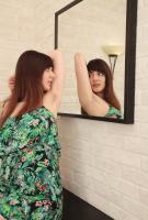 ATK hairy Anni Bay Set