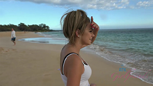 ATK Aunt Judys  in Virtual vacation