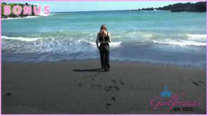 ATK Aunt Judys  in Virtual vacation