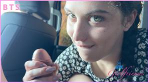 ATK Aunt Judys  in Virtual Date