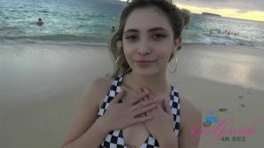 ATK Aunt Judys  in Virtual vacation