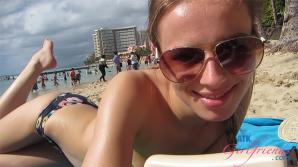 ATK Aunt Judys  in Virtual vacation