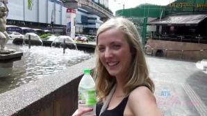 ATK Aunt Judys  in Virtual vacation