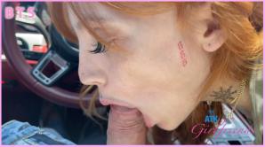 ATK Aunt Judys  in Virtual Date