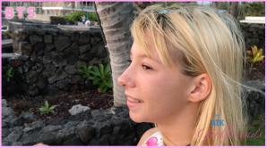 ATK Aunt Judys  in Virtual vacation