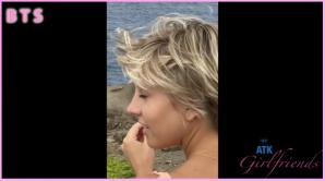 ATK Aunt Judys  in Virtual vacation