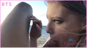 ATK Aunt Judys  in Virtual vacation