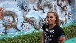 ATK Aunt Judys  in Virtual vacation