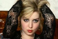 ATK hairy  in scary hairy