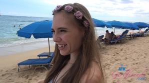 ATK Aunt Judys  in Virtual vacation