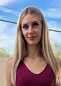 ATK Galleria Emily Jade Profile Image