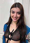 ATK Galleria Julia James Profile Image